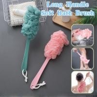 ราคา ญี่ปุ่นด้ามยาวแปรงอาบน้ําตาข่ายนุ่มอ่อนโยนกลับขัดพื้นทําความสะอาดผิวนวดขัดผิวรังบวบแปรงอาบน้ํา (26788616364)