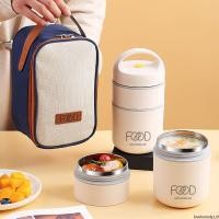 ราคา สแตนเลสสูญญากาศฉนวนกล่องอาหารกลางวันสําหรับเด็กแบบพกพาอุ่นอาหารถ้วยซุปคอนเทนเนอร์ง่ายทนทานกล่องเบนโตะ (40914803970)