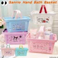 ราคา Sanrio Hand Bath ตะกร้าอุปกรณ์อาบน้ําตะกร้าเก็บ Kuromi การ์ตูนสร้างสรรค์กล่องเก็บบ้านแบบพกพาเครื่องเขียน Organizer (26693519062)