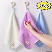 ราคา 3ชิ้นนุ่มแขวนผ้าเช็ดมือขนแกะปะการังซุปเปอร์ดูดซับทําความสะอาดผ้าขนหนูห้องน้ําห้องครัวเช็ดผ้า (44306499104)