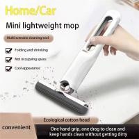 ราคา มินิมือถือฟองน้ําซับแบบพกพาปัดน้ําฝนกลางแจ้งทําความสะอาดบ้านฟองน้ําซับพับอเนกประสงค์เปียกแห้งทําความสะอาดเครื่องมือ (44305654294)