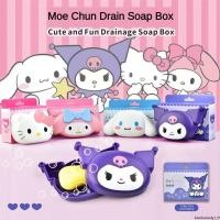 ราคา Hello Kitty น่ารัก Cinnamoroll Kuromi Sanrio ท่อระบายน้ําจานสบู่ในครัวเรือนจานสบู่กระเป๋าคลิปพร้อมฝาปิดอะนิเมะการ์ตูน (44108279539)