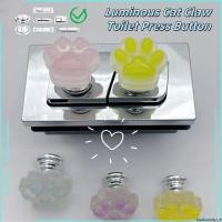 ราคา ปุ่มห้องน้ําเรืองแสงกรงเล็บแมวรูปร่างยาวเล็บป้องกันห้องน้ําถังน้ํากดล้างจับ (43954687421)