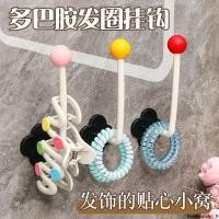 ราคา ชั้นวางเครื่องประดับสร้อยคอและสร้อยข้อมือ พร้อมตะขอแขวน ใช้งานได้อเนกประสงค์ (41608297094)