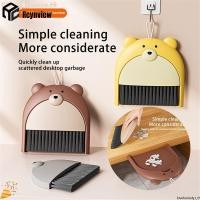 ราคา RcynviewCOD ชุดที่ตักขยะและไม้กวาดขนาดเล็กแบบพกพาและพับได้ ถังขยะตั้งโต๊ะ ทําความสะอาดคีย์บอร์ด BloomEssence COD (40162294502)