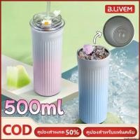 ราคา ความจุขนาดใหญ่ 750 มล 316 ขวดจัดเก็บมีหูหิ้ว แก้วเก็บอุณหภูมิร้อน เย็น แก้วเก็บความเย็น แก้วเก็บความเย็น (46100247119)