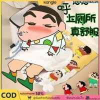 ราคา Kangle Crayon Shin chan Hello Kitty ฝาชักโครกอเนกประสงค์กันน้ํา Eva Self Adhesive กันน้ําฝารองนั่งชักโครกลายดอกไม้โรงเรียนฤดูกาลเปิดของขวัญสําหรับนักเรียน (43614799963)