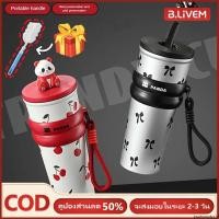 ราคา 2 3วันจัดส่งแก้วฉนวนน่ารัก316สแตนเลสคุณภาพสูง100 ลายการ์ตูนหมีแพนด้ากระติกน้ําร้อนความจุ700มลฉนวนกันความร้อนขวดน้ําสแตนเลส ซื้อ (40464816626)