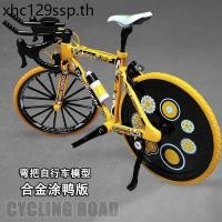 ราคา โลหะผสมกราฟฟิตีข้อศอกจักรยานรุ่นข้อศอกจักรยานเสือภูเขาเด็กรถของเล่นจําลองจักรยานถนนมินิเครื่องประดับ (40967749677)