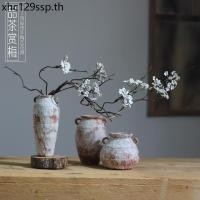 ราคา มินิแจกันเซรามิกสไตล์ญี่ปุ่นเซน สำหรับตกแต่งบ้านและห้องนั่งเล่น พร้อมใช้เป็นฐานดอกไม้แห้ง (42323199014)