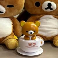 ราคา รถเล็กพลังงานแสงอาทิตย์และตุ๊กตาเขย่าหัว Rilakkuma สไตล์ญี่ปุ่น น่ารักสำหรับตกแต่ง (41419698071)