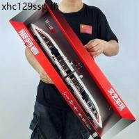 ราคา รถเล่น Renaissance รถไฟความเร็วสูง Inertial สำหรับเด็ก ไฟกระพริบ (43767392815)