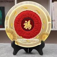 ราคา เฟอร์นิเจอร์ห้องนั่งเล่นพร้อมภาพวาดและของประดับ โต๊ะควบคุม TV และตู้เหล้า รวมถึงเก้าอี้พลาสติก สไตล์โมเดิร์น เหมาะสำหรับออฟฟิศและบ้าน (43120842469)