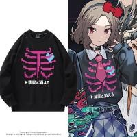ราคา GBC Crying Girl Band Sweatshirt Ebiotsuka Satoshi Anime Rock Crewneck เสื้อกันหนาววงร็อคสไตล์อนิเมะ (41473360270)