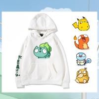 ราคา Pokémon Hoodie Pikachu Bulbasaur Charmander Squirtle Cartoon เสื้อฮู้ดโปเกมอน ลายน่ารัก สไตล์คาแรกเตอร์สุดคิ้วท์ (41224096594)