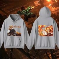 ราคา Rengoku Kyojuro Demon Slayer Hoodie เสื้อฮู้ดลายเรนโงคุ เคียวจูโร่ สุดเท่สายอนิเมะ (53450090962)