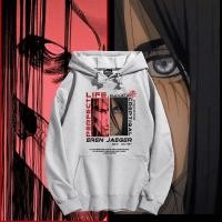 ราคา Attack on Titan Hoodie Anime Streetwear Pullover for Men เสื้อฮู้ดอนิเมะผ่าพิภพไททัน สตรีทแฟชั่น (41022768170)
