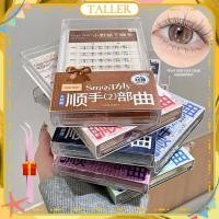 ราคา พร้อมส่ง ของขวัญ ขนตาปลอมแบบแท่ง Gege Bear Reverse Glue free Lower False Eyelashes Small Flame Slender Natural Single Cluster False Eyelashes Party Festival Face Makeup Tool TALL (57600261850)