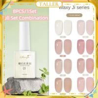 ราคา พร้อมส่ง 8 ชิ้น 1 ชุด Monja Ice Transparent Nude Color Nail Gel Waxy Ji Series Jelly Jade Base Color Phototherapy Glue Student Female Nail Art Manicure For Nail Shop TALLER (51450521339)