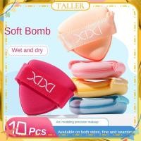 ราคา พร้อมส่ง XIXI พัฟแป้งเปียกและแห้ง อุปกรณ์ความงาม ทำความสะอาดง่าย พัฟแป้งที่อ่อนโยนต่อผิว พัฟแป้งแบบสวมเร็ว ไม่กินรองพื้น อุปกรณ์แต่งหน้า นุ่มและอ่อนโยนต่อผิว TALLE (51350702638)