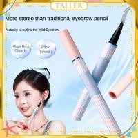 ราคา พร้อมส่ง XIXI ดินสอเขียนคิ้วเนื้อเนียน เขียนง่าย กันน้ำ กันเหงื่อ ติดทนนาน ดินสอเขียนคิ้วเนื้อไม่เลือน ติดทนนาน (57500199596)