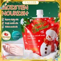 ราคา พร้อมส่ง SADOER ครีมทามือคริสต์มาส ส่วนผสมที่ปลอดภัย ผลิตภัณฑ์ดูแลผิว ครีมทามือผลไม้ อุดมไปด้วยสารอาหาร ครีมทามือไม่เหนียวเหนอะหนะ ครีมทามือให้ความชุ่มชื้น ไม่มีกลิ่น TALL (44325757349)