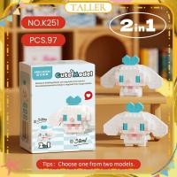 ราคา พร้อมส่ง โมเดลตกแต่งคริสต์มาส เสริมสร้างความสามารถทางสติปัญญา ของขวัญสำหรับเด็ก ตัวต่อประกอบสำหรับเด็ก ขอบเรียบ เข้ากันได้กับ LEGO ของเล่นเด็ก LEGO ที่สูงขึ้น (57150444716)