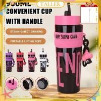 ราคา พร้อมส่ง สินค้าท้องถิ่น ของขวัญ ขวดน้ำแบบมีหลอดดูดสำหรับเล่นกีฬาสุดน่ารัก พร้อมจี้ห้อย แก้วน้ำสำหรับนักเรียนความจุสูง 900 มล TALLER (52300972497)