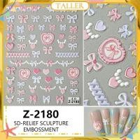 ราคา พร้อมส่ง Redanco Nail Art Bow Nail Sticker 5d Embossed Pink Blue Ribbon Bow Heart Shaped Nail Decoration Student Female Nail Decoration Tool For Nail Shop TALLER (26672002671)