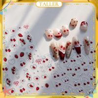 ราคา พร้อมส่ง สติกเกอร์ติดเล็บ Tensor Nail Art Silver Bow Jelly สติ๊กเกอร์ติดเล็บลายโบว์เชอร์รี่สตรอว์เบอร์รี่สำหรับนักเรียนหญิง อุปกรณ์ตกแต่งเล็บสำหรับร้านทำเล็บ TALLER (26078600889)