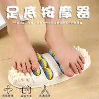 ราคา ลูกกลิ้งนวดเท้า กดจุด นวดเท้า กายภาพบำบัด นวดเท้า (40304144428)