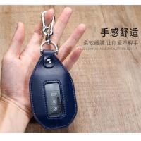 ราคา กระเป๋าใส่รีโมทรถยนต์ ซองใส่กุญแจรถ กระเป๋าสำหรับใส่กุญแจ (28187610570)