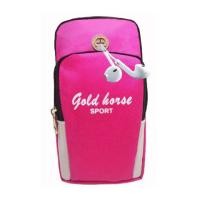 ราคา กระเป๋า ใส่ของรัดแขน วิ่ง กระเป๋าใส่โทรศัพท์มือถือ กันน้ำ กระเป๋าคล้องแขน (41454578565)