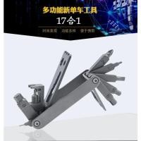 ราคา เครื่องมือมัลติฟังก์ชันบัตรอเนกประสงค์เครื่องมือช่าที่เปิดขวด มีดไม้บรรทัดอุปกรณ์ช่างอเนกประสงค์ (40004584646)