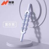 ราคา ฟิตเนสไม้ตีนวดแบบลูกกลิ้ง หลายฟังก์ชัน ป้องกันเซลลูไลท์ แท่งแฟสเซียแบบพกพา กีฬาไม้กายสิทธิ์โยคะ น่อง (44167910421)