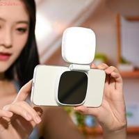 ราคา ดาลตัน ไฟเซลฟี่โทรศัพท์ ปรับหดได้360 หมุนโทรศัพท์มือถือเติมแสงหรี่แสงได้ 3 สีพร้อมกระจกแต่งหน้าพับ นํา โทรศัพท์เติมแสง (43674647821)