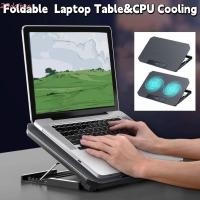 ราคา ดาลตัน โต๊ะแล็ปท็อปพับได้ ซีพียู แบบพกพาระบายความร้อนโน๊ตบุ๊ค ไรเซอร์ โน๊ตบุ๊คสนับสนุนยืนความสูงปรับระบายความร้อนแฟนสองแล็ปท็อปยืนผู้ถือสํานักงาน ใช (43323481884)