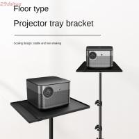 ราคา ขาตั้งถาดโปรเจคเตอร์ DALTON ขาตั้งโปรเจคเตอร์พลาสติกแบบพกพา อุปกรณ์ถาดขาตั้งกล้องแผ่นสีดํา Universal โปรเจคเตอร์ถาดขาตั้ง Office (42265562004)