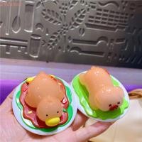 ราคา ดาลตัน เป็ดย่างตกแต่ง หัตถกรรมหมู ยูวี เปลี่ยนสีเครื่องประดับ ตัวเลขตุ๊กตาสะสมตลกตุ๊กตาพีวีซีเปลี่ยนสีเป็ดหุ่นเด็กวันเกิด (57200218442)