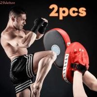 ราคา DALTON 2 ชิ้น Taekwondo Kicking Target หนา Tear Resistance โค้งมวยมือ อเนกประสงค์น้ําหนักเบา Good Rebound หนัง PU คาราเต้ Kick Pads Gymnasium (56150586053)