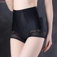 ราคา DALTON ผู้หญิงชุดชั้นในกระชับสัดส่วน เอวสูงผ้าฝ้ายเป้าเอวสูง Shapewear สบายเอวเทรนเนอร์แบน Belly Tummy Shapers Tummy ควบคุมกางเกง (55550015284)