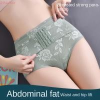 ราคา DALTON Slimming Shapewear พร้อมหัวเข็มขัดขนาดกลางสูงเอว Butt Lifting กางเกง สบายลูกไม้ดอกไม้ไนลอน Shapers กางเกงไม่มีรอยต่อผู้หญิง (50650488955)