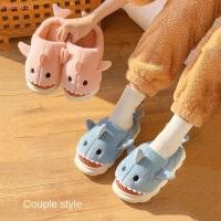 ราคา DALTON Shark Plush รองเท้าแตะ Cloudy Sharks รองเท้าแตะ Plush สไลด์รองเท้าไม่มีส้นฤดูหนาวรองเท้าแตะปุย การ์ตูนสัตว์นุ่มตลกรองเท้าแตะขนสัตว์อบอุ่นนักเรียน (49700110996)