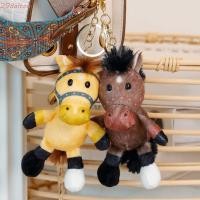 ราคา ดาลตัน ปีม้าของเล่นตุ๊กตาน่ารักเหมือนจริงมินิม้าจี้ตลกปุยเนื้อ12เซนติเมตรปีม้าตุ๊กตาโพนี่พวงกุญแจตกแต่งบ้าน (48800291266)