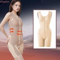 ราคา DALTON หลังคลอด Body Shaper Seamless Push Up Butt Lifter บอดี้สูท แฟชั่นชุดชั้นใน Belly Contracting Butt Lifting Slimming Shapewear กีฬา (46300030232)