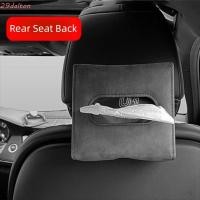 ราคา ดาลตัน เบาะหลังเนื้อเยื่อกรณี คอนโซลกลางพับออกแบบรถบังแดด สะดวกที่เท้าแขนผ้าเช็ดปากกล่องแก้ไขสายรัดผู้ถือรถกล่องกระดาษทิชชูรถเก็บ (57600430360)