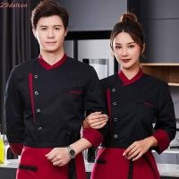 ราคา ดาลตัน แจ็คเก็ตเชฟ หนาแขนยาวเชฟเครื่องแบบ เครื่องแบบ พิซซ่า ระบายอากาศสีดํา สีขาว สีแดงสไตล์ตะวันตกครัวเสื้อผ้าทํางานโรงแรมคาเฟ่ (45250108972)