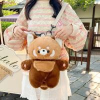 ราคา ดาลตัน แพนด้าน้อยกระเป๋าเป้สะพายหลังตุ๊กตา ไหล่แบบพกพาแรคคูนตุ๊กตากระเป๋า น่ารักตุ๊กตาสัตว์นุ่มความจุขนาดใหญ่ ง่วงนอน กระเป๋าตุ๊กตาวั (53700967402)