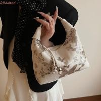 ราคา DALTON Hanfu เย็บปักถักร้อยกระเป๋าถือ กระเป๋าผีเสื้อสไตล์กระเป๋าถือ Casual Zipper เลื่อม PU กระเป๋าสะพาย Party (50050088511)