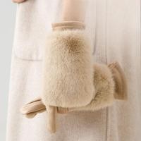 ราคา ถุงมือนิวการ์เด้นสองในหนึ่งสำหรับฤดูหนาว มีเนื้อเหมือนไหมกระต่ายและหนัง suede สบายมือและกันลม อุ่นเมื่อขี่จักรยาน (43473502492)
